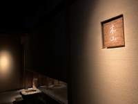 壁, 室内, 浴室 が含まれている画像

自動的に生成された説明