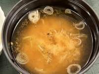 容器の中のスープ

自動的に生成された説明