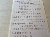 eLXg, 莆

AI Rec͌܂މ\܂B