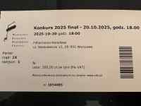 グラフィカル ユーザー インターフェイス, Web サイト
AI 生成コンテンツは誤りを含む可能性があります。