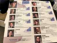 テキスト
AI 生成コンテンツは誤りを含む可能性があります。