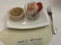 食品 が含まれている画像
AI 生成コンテンツは誤りを含む可能性があります。