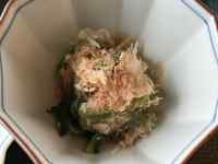 容器の中の料理
AI 生成コンテンツは誤りを含む可能性があります。