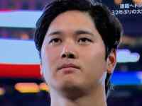 男性の顔
AI 生成コンテンツは誤りを含む可能性があります。