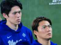 人, スポーツ, スポーツゲーム, 選手 が含まれている画像
AI 生成コンテンツは誤りを含む可能性があります。