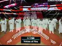 スポーツゲーム が含まれている画像
AI 生成コンテンツは誤りを含む可能性があります。