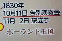 テキスト
AI 生成コンテンツは誤りを含む可能性があります。