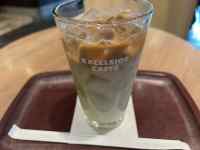 ガラスのコップに入った飲み物
AI 生成コンテンツは誤りを含む可能性があります。