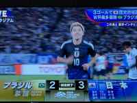 er, j, I, j^[ ܂܂Ă摜

AI Rec͌܂މ\܂B