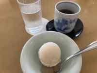 皿の上にあるコーヒー
AI 生成コンテンツは誤りを含む可能性があります。