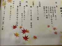 ダイアグラム が含まれている画像
AI 生成コンテンツは誤りを含む可能性があります。