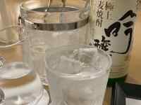 カップ, テーブル, 屋内, 食品 が含まれている画像
AI 生成コンテンツは誤りを含む可能性があります。