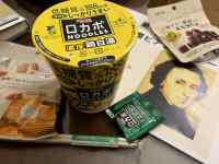 台の上にある数種類のパンフレット
AI 生成コンテンツは誤りを含む可能性があります。