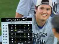 野球帽をかぶった男性
AI 生成コンテンツは誤りを含む可能性があります。