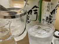 食品, 屋内, カップ, テーブル が含まれている画像
AI 生成コンテンツは誤りを含む可能性があります。