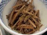 皿の上にあるパスタ
AI 生成コンテンツは誤りを含む可能性があります。