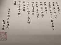 カレンダー
AI 生成コンテンツは誤りを含む可能性があります。