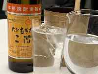 ガラスの瓶
AI 生成コンテンツは誤りを含む可能性があります。