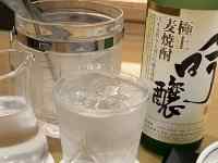 瓶に入った飲み物
AI 生成コンテンツは誤りを含む可能性があります。