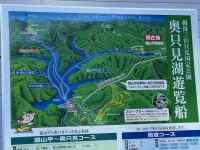 記号 が含まれている画像
AI 生成コンテンツは誤りを含む可能性があります。