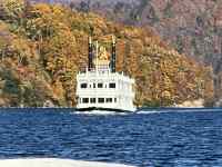 海に浮かぶ島
AI 生成コンテンツは誤りを含む可能性があります。