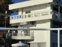 建物の中
AI 生成コンテンツは誤りを含む可能性があります。