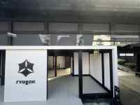 建物, テーブル, 部屋 が含まれている画像
AI 生成コンテンツは誤りを含む可能性があります。