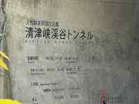 テキスト
AI 生成コンテンツは誤りを含む可能性があります。