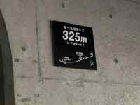 テキスト が含まれている画像
AI 生成コンテンツは誤りを含む可能性があります。