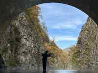 雪, 建物, 木, 眺め が含まれている画像
AI 生成コンテンツは誤りを含む可能性があります。