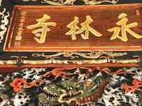 文字の書かれた紙
AI 生成コンテンツは誤りを含む可能性があります。