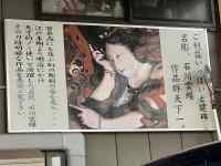 壁に貼られた複数のチラシ
AI 生成コンテンツは誤りを含む可能性があります。