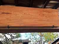 木製の棚
AI 生成コンテンツは誤りを含む可能性があります。