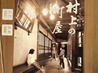 屋内, 写真, 座る, テーブル が含まれている画像
AI 生成コンテンツは誤りを含む可能性があります。