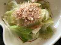 サラダとサンドイッチ
AI 生成コンテンツは誤りを含む可能性があります。