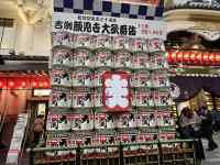 テーブル が含まれている画像
AI 生成コンテンツは誤りを含む可能性があります。