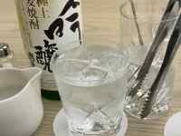 ガラスのコップ
AI 生成コンテンツは誤りを含む可能性があります。