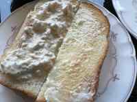 半分に切られたパン
AI 生成コンテンツは誤りを含む可能性があります。