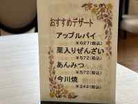 eLXg, 莆

AI Rec͌܂މ\܂B