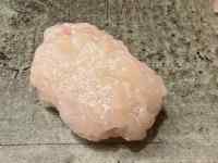 食品 が含まれている画像
AI 生成コンテンツは誤りを含む可能性があります。