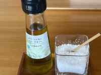 ガラスの瓶
AI 生成コンテンツは誤りを含む可能性があります。