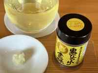 カップに入った飲み物
AI 生成コンテンツは誤りを含む可能性があります。