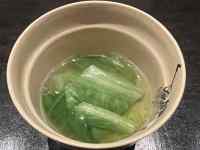 ボウルに入ったスープ
AI 生成コンテンツは誤りを含む可能性があります。