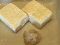 食品 が含まれている画像
AI 生成コンテンツは誤りを含む可能性があります。