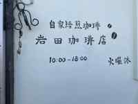 テキスト, ホワイトボード
AI 生成コンテンツは誤りを含む可能性があります。