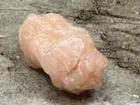 屋外, 座る, 食品, 泥 が含まれている画像
AI 生成コンテンツは誤りを含む可能性があります。