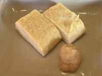 食品, テーブル が含まれている画像
AI 生成コンテンツは誤りを含む可能性があります。