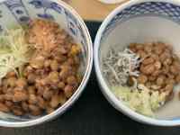 �{�E���ɓ���������

AI �����R���e���c�͌����܂މ\��������܂��B