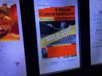 �ǂɓ\��ꂽ�|�X�^�[

AI �����R���e���c�͌����܂މ\��������܂��B