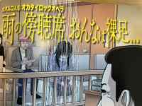 ����, �e�[�u��, �j, ���� ���܂܂�Ă���摜

AI �����R���e���c�͌����܂މ\��������܂��B